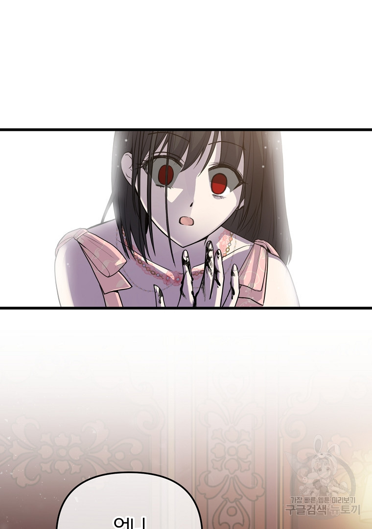1669838329062e86twno90qh.jpeg