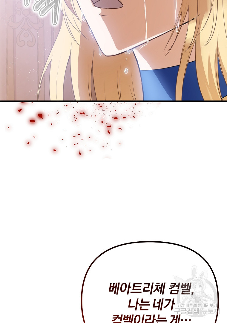 1669838332142p981c2m10zk.jpeg
