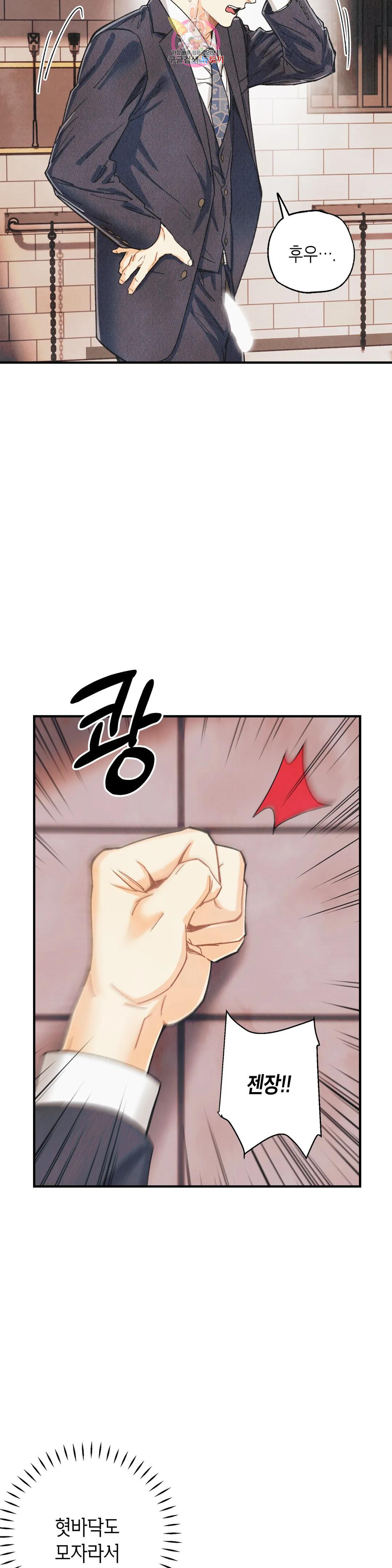 1669835393929g0ti7onojvd.jpeg