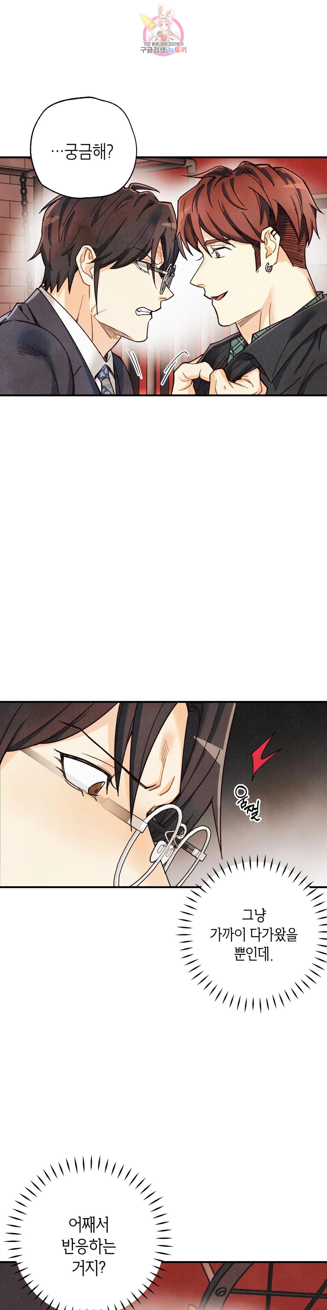 1669835394688933kliuuo4b.jpeg