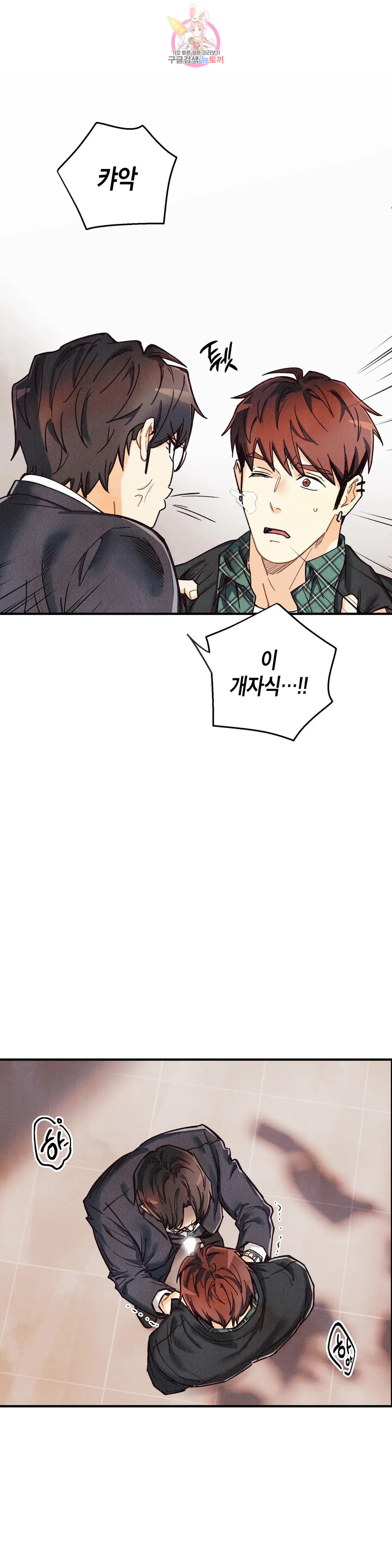 1669835395142qwm5rcdjms.jpeg