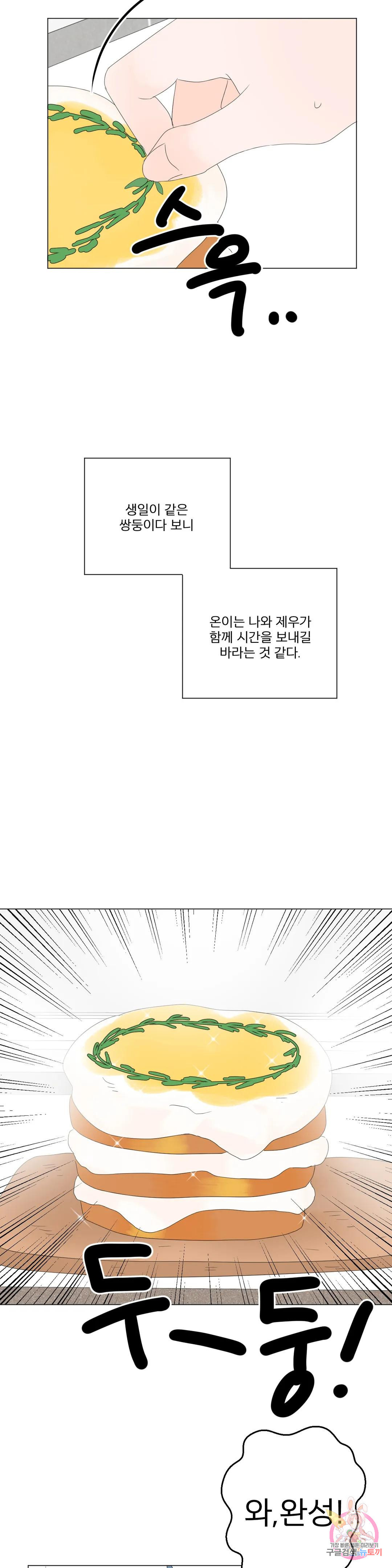 1670629497495irhxc6wf1ss.jpeg