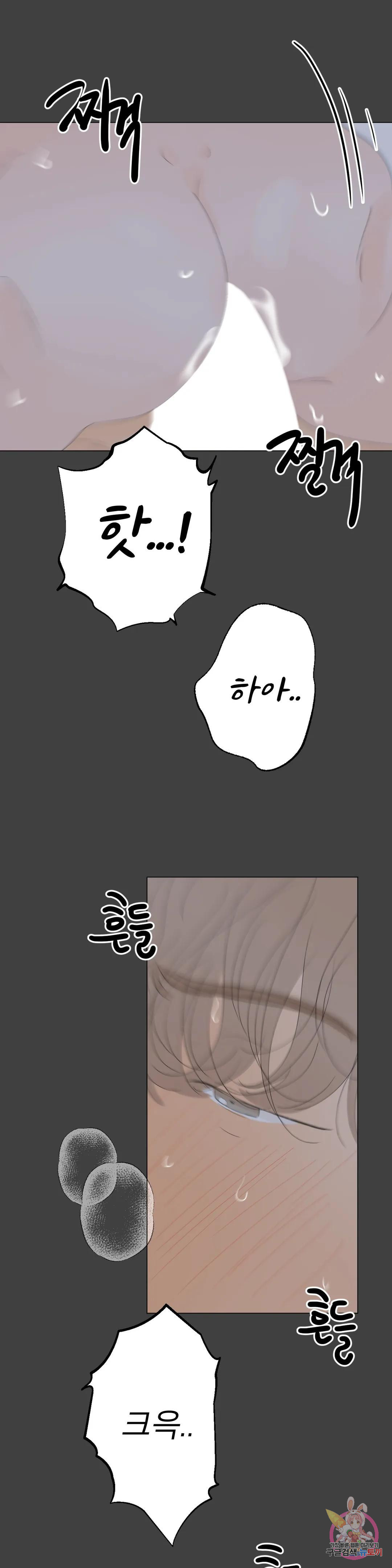 16706294993237rh20qwcce8.jpeg