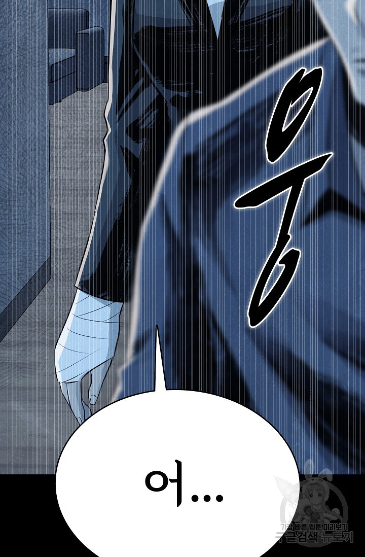 1670632918625cned7z6yuzu.jpeg