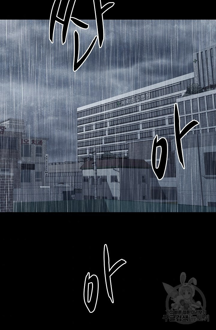 16706331636645pn2h9t5usf.jpeg