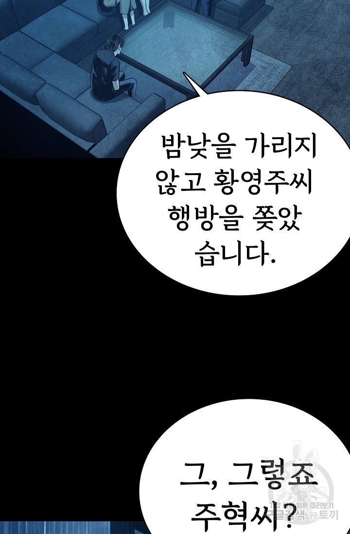 1670633178782md03liul1dh.jpeg