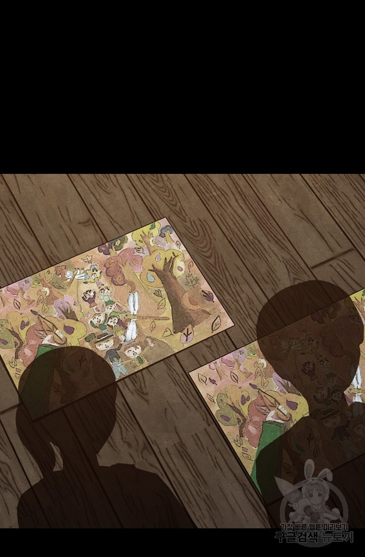 16706320093261udhprg35x6.jpeg
