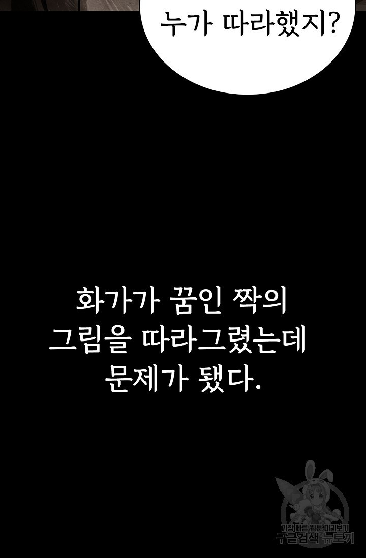 1670632010609pgfp4jwt3y.jpeg