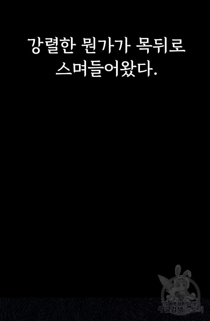 16706320207096qjw8d917wc.jpeg