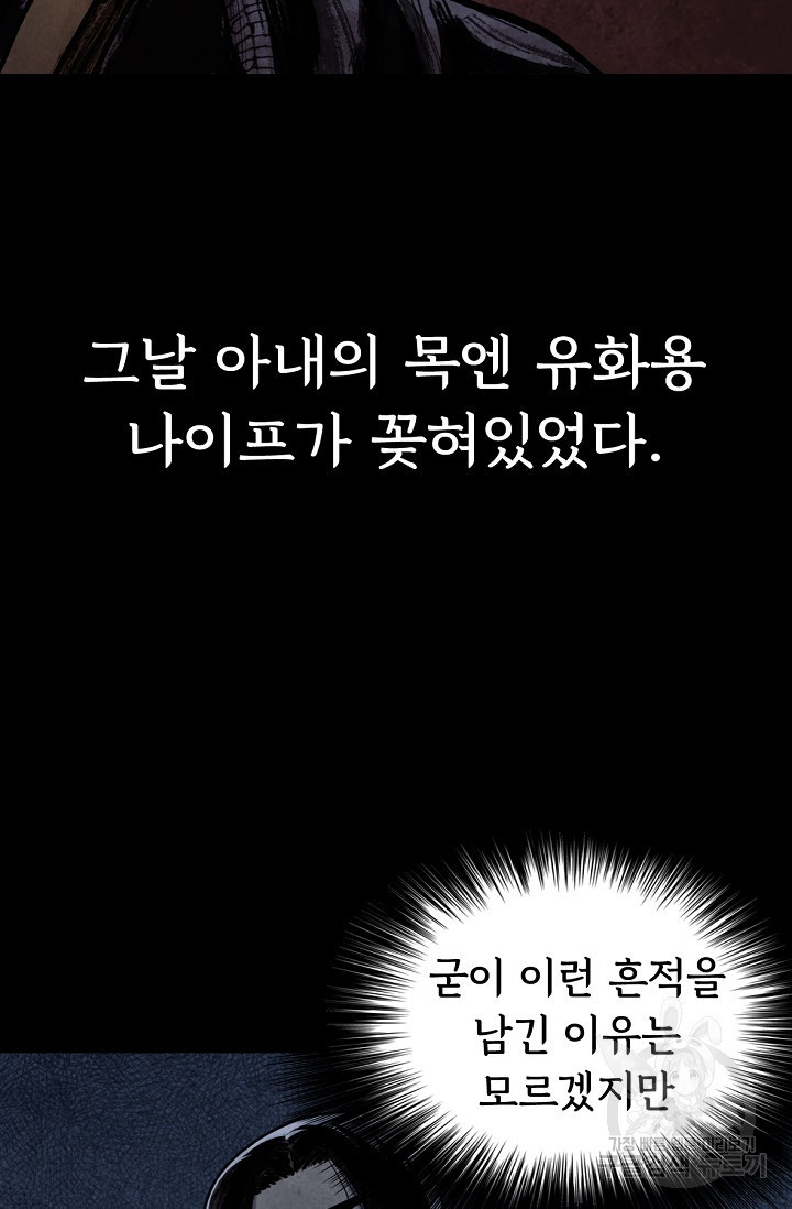 1670632039805zaoadzas6f.jpeg