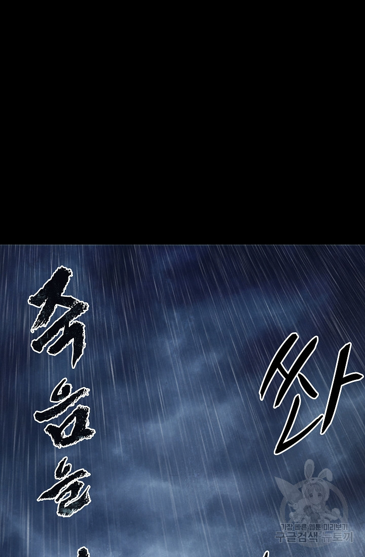 1670633365073euadnvn032d.jpeg