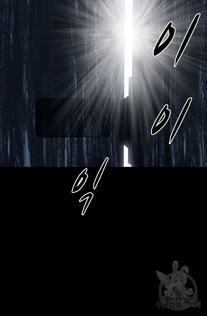 16706333768546thxii03d1l.jpeg