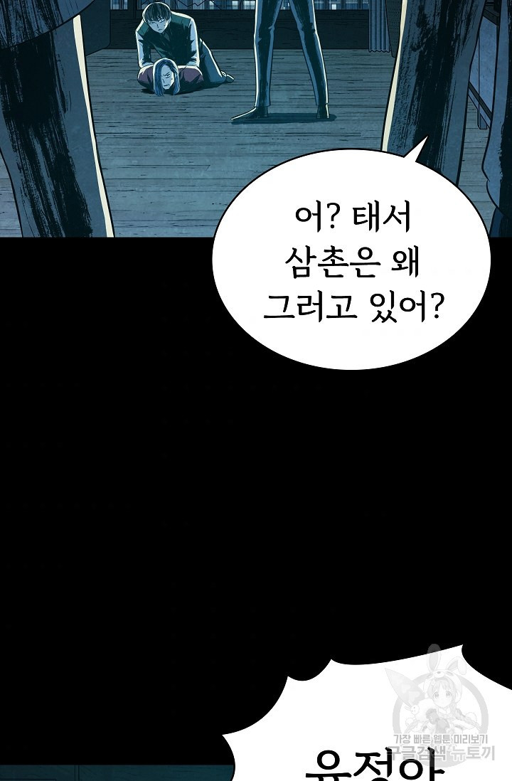 16706334074512tsk2gqhahb.jpeg