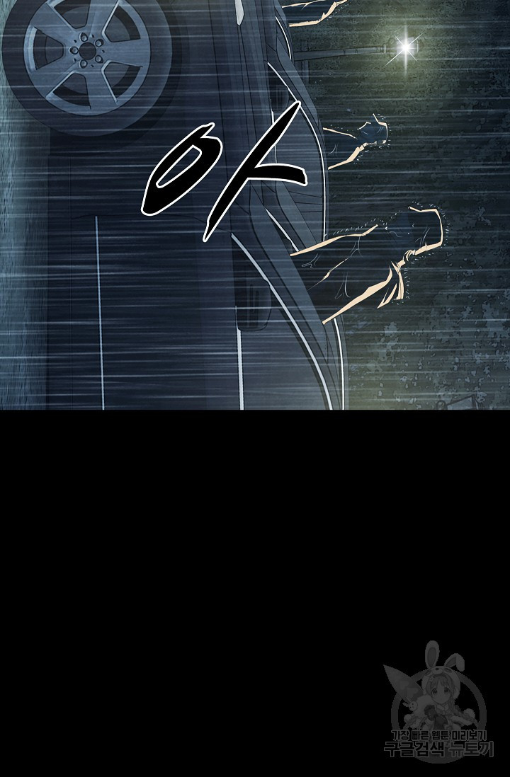 1670633505514qsltg6dkfs.jpeg