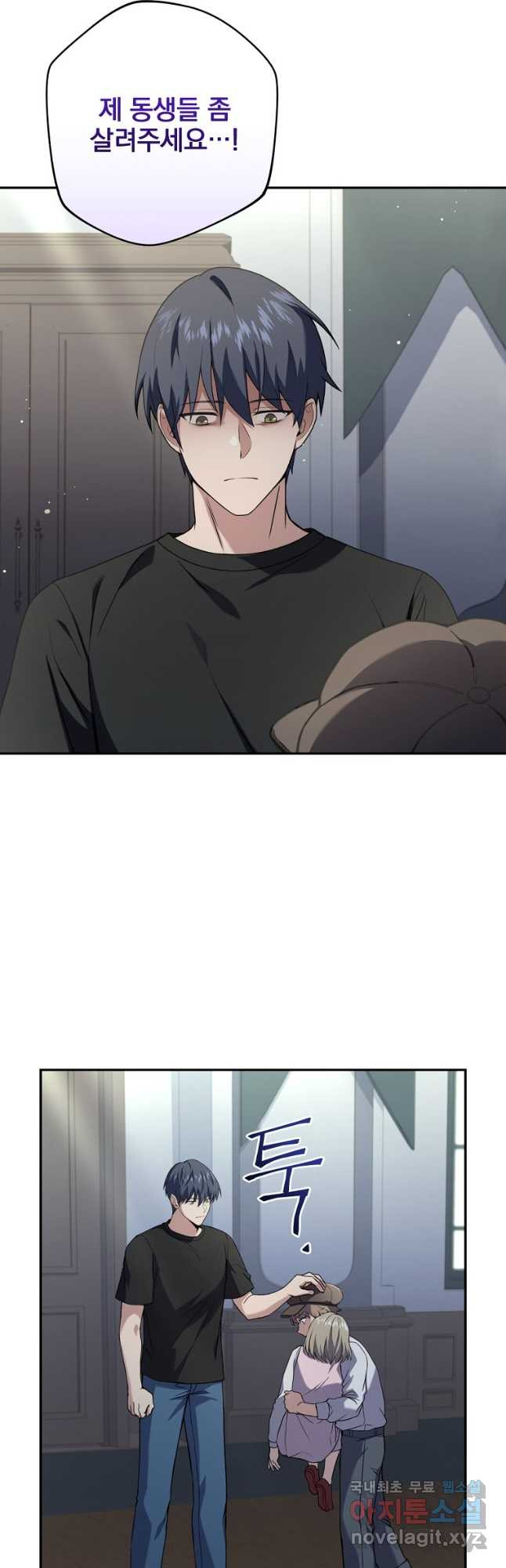 1670631327980d7gezm0x3c5.jpeg
