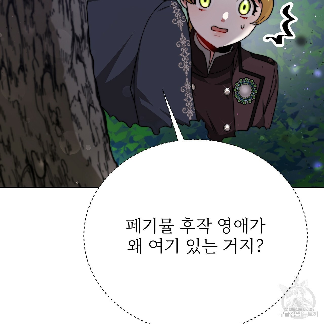 1670636225807sofjohyu1i.jpeg