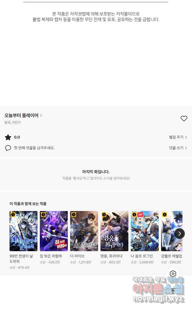 1670631755984bbh4ncgawpi.jpeg