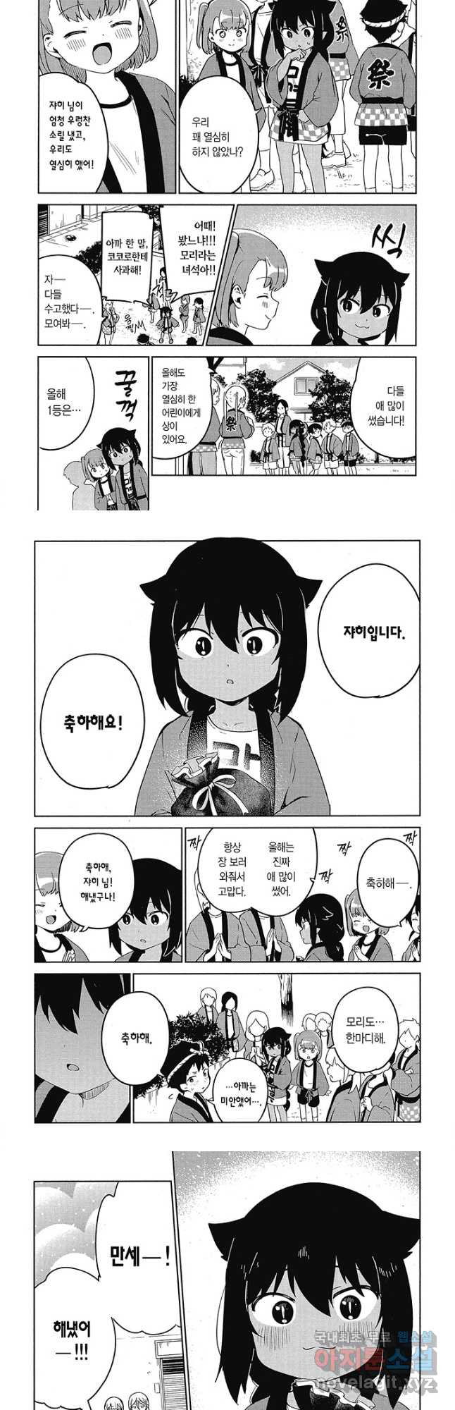 16706299049013gcks4xhsza.jpeg