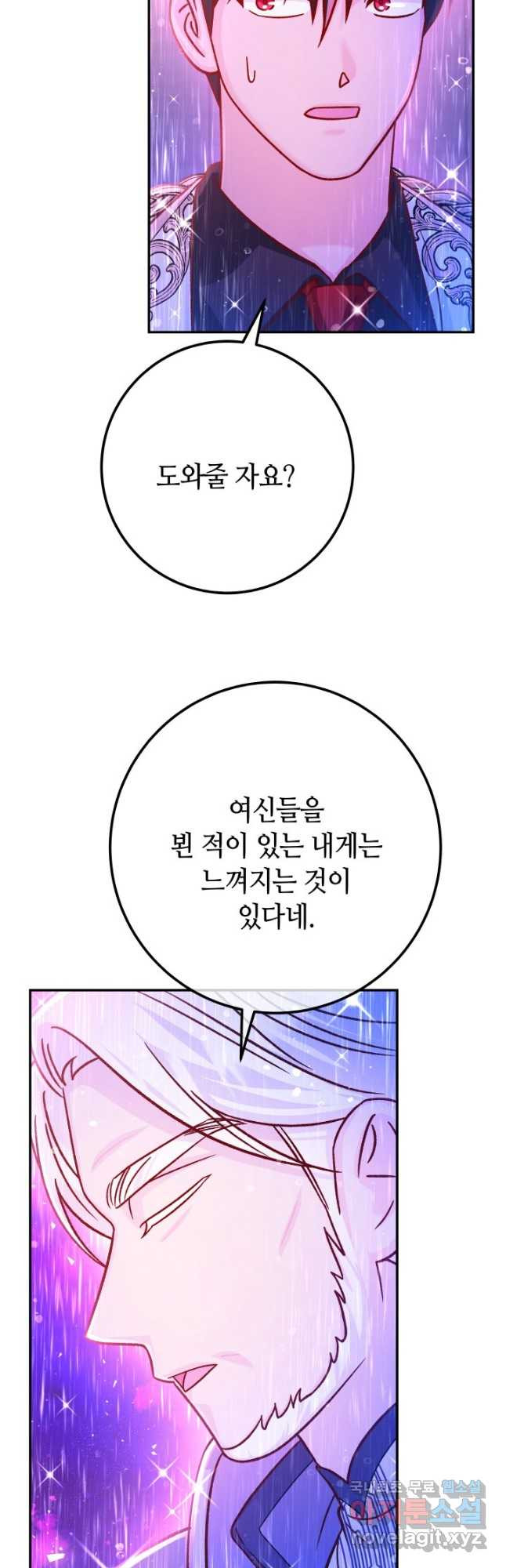 1670633201058b5lv69lyx5d.jpeg