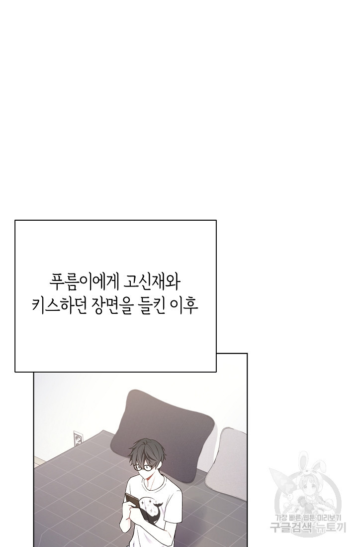 1670629093023nsh6v2d2pc.jpeg