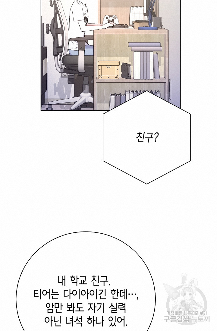 1670629098758oc4l7qxuqsc.jpeg
