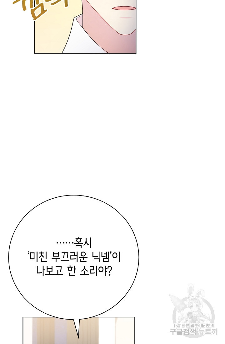 1670629103691ksk4gcvsmyd.jpeg