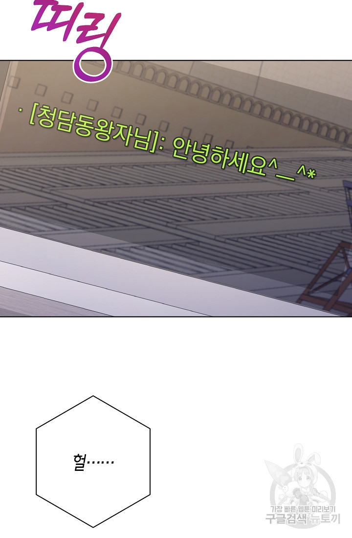 16706291046400w10vr7j5vo.jpeg