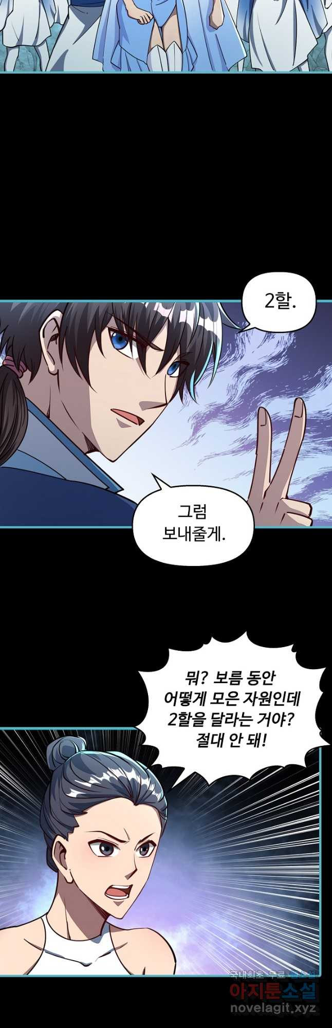 1670722651061aqywji005tb.jpeg