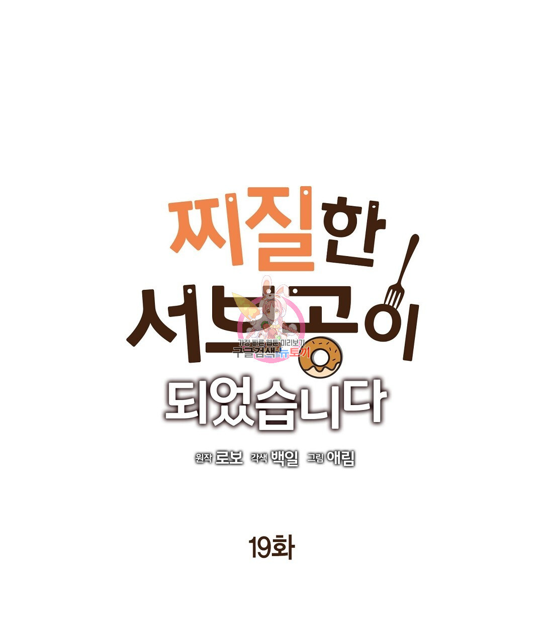 1670722619197yegep12sp0b.jpeg