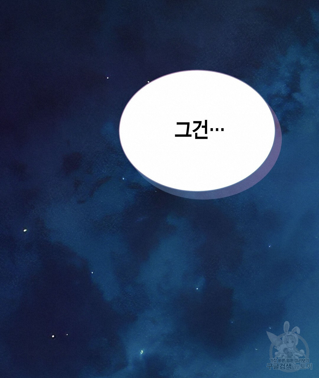 167072262194831d0vybt3g8.jpeg