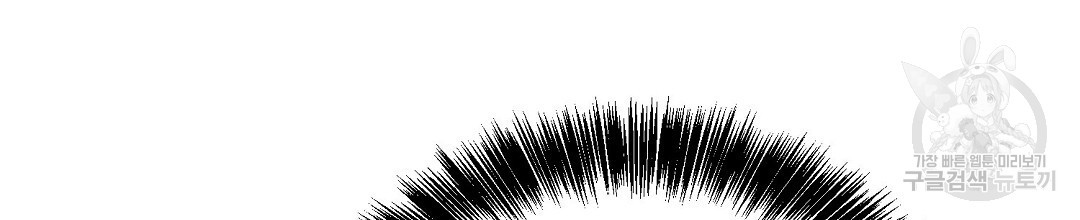 1670722630086esscioj3s2l.jpeg