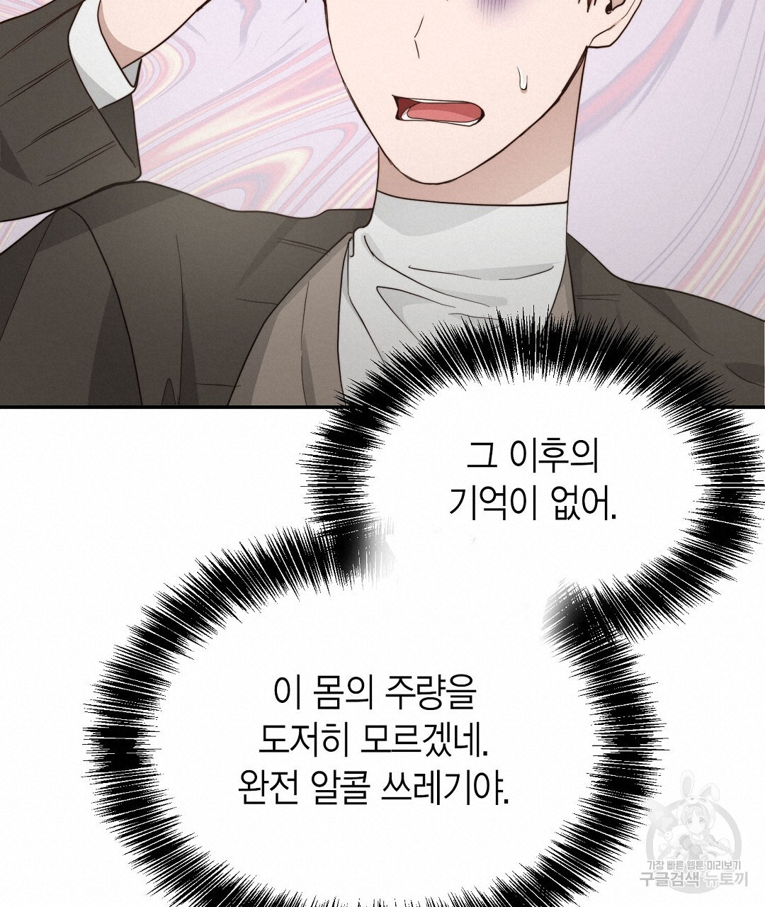 1670722640836vk8tmoynyfe.jpeg