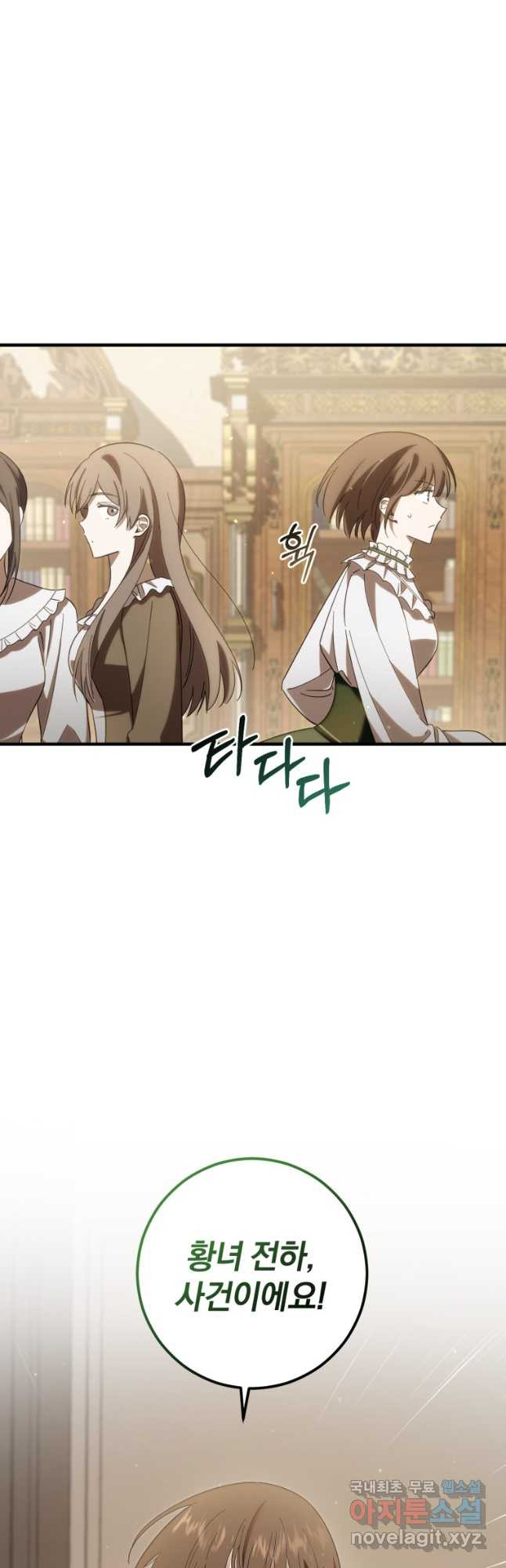 1670725444432qhkmqnu9bk.jpeg