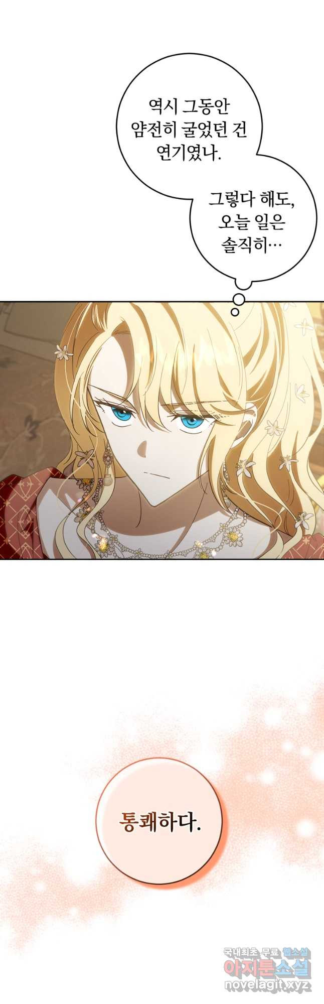 1670725447988543vvr9fvct.jpeg