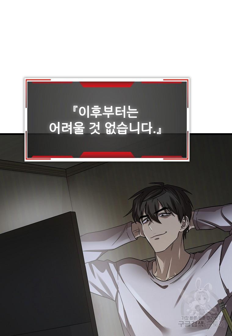 1670725485630v0qf4golqa.jpeg
