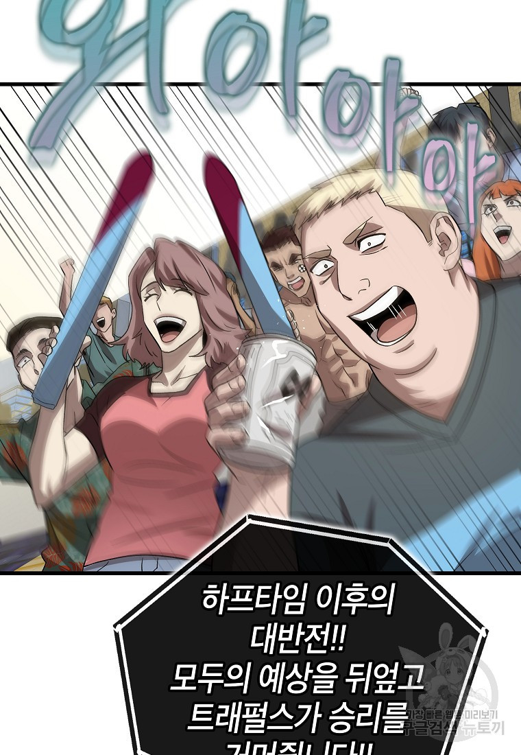 1670725487312ugnn1nh49ke.jpeg