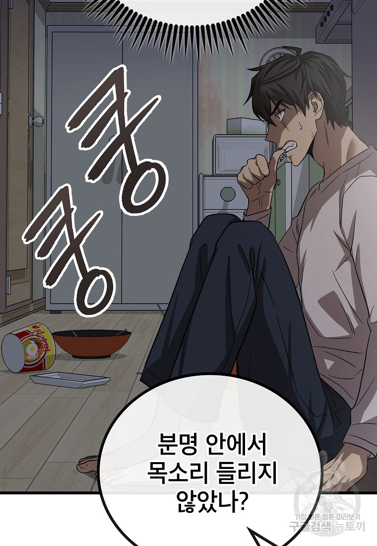 1670725489475hugk6mou7c.jpeg