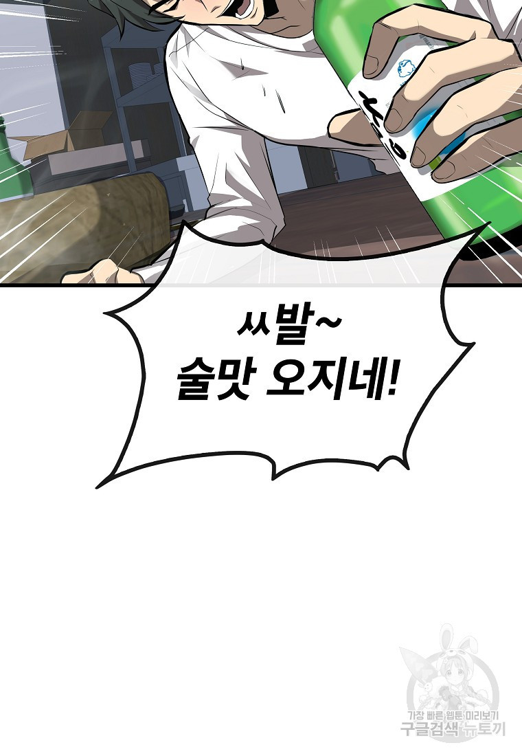 167072549069838xwyuofs03.jpeg