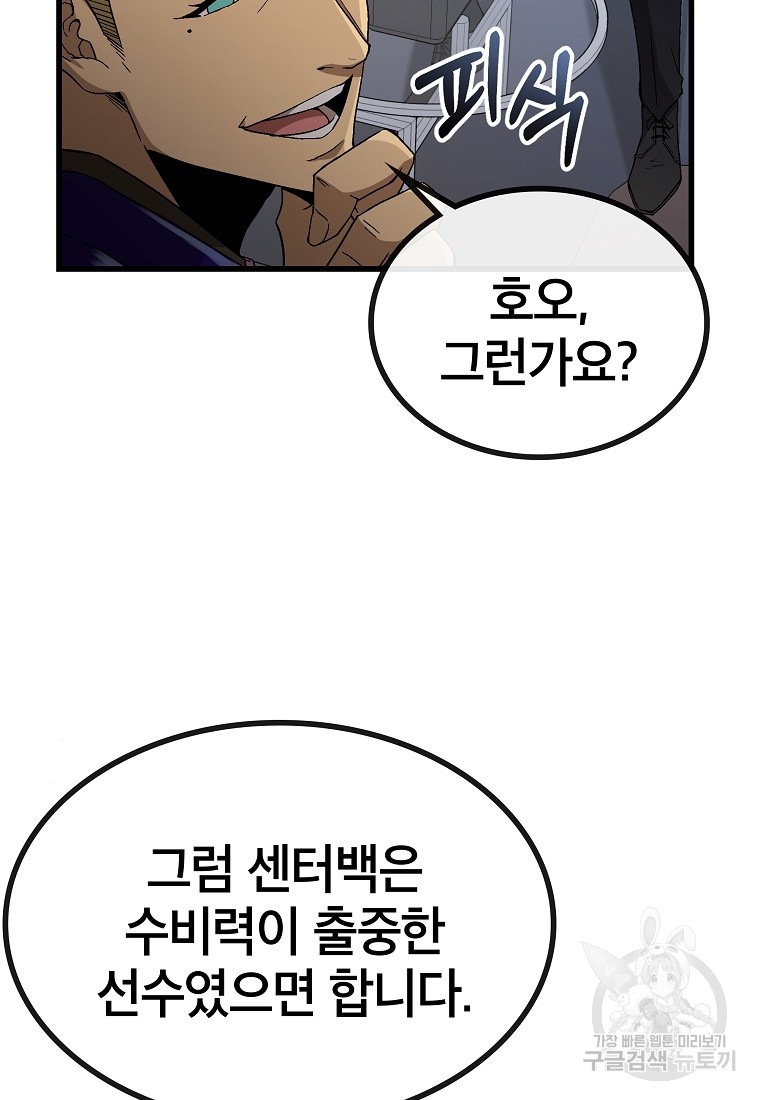 1670725982798nzuo2k8dga.jpeg