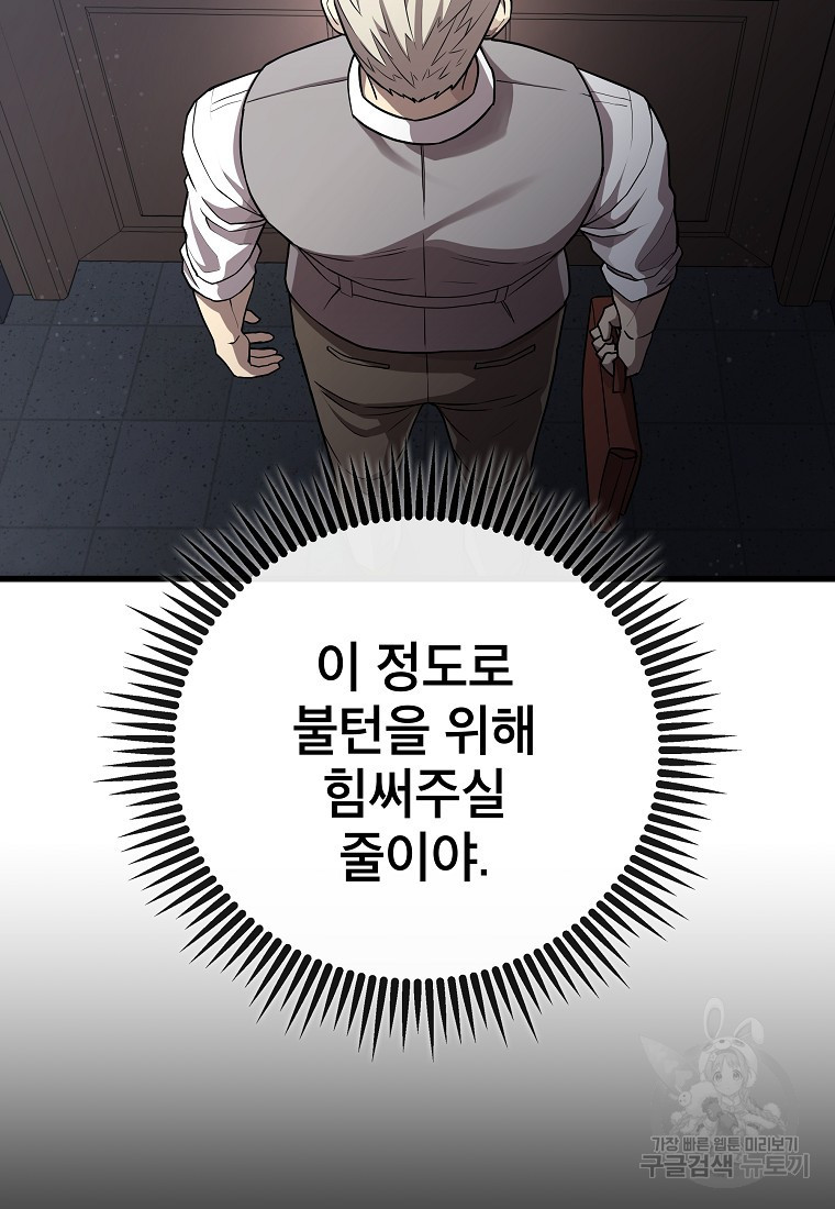 16707260200194dl4je0jugl.jpeg