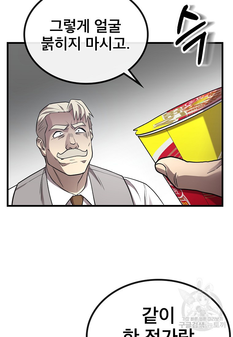 167072602308261pjl0jnm2d.jpeg