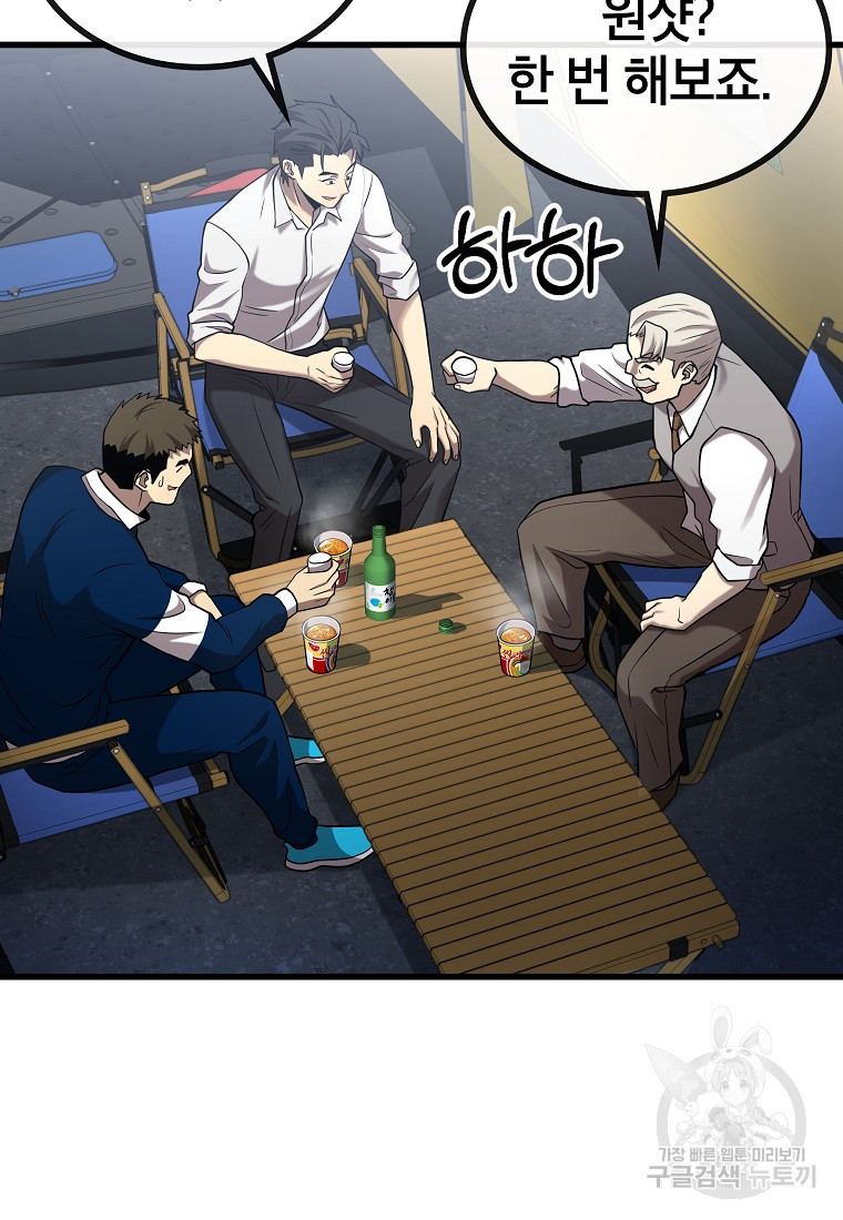 1670726026378d17ah383bui.jpeg
