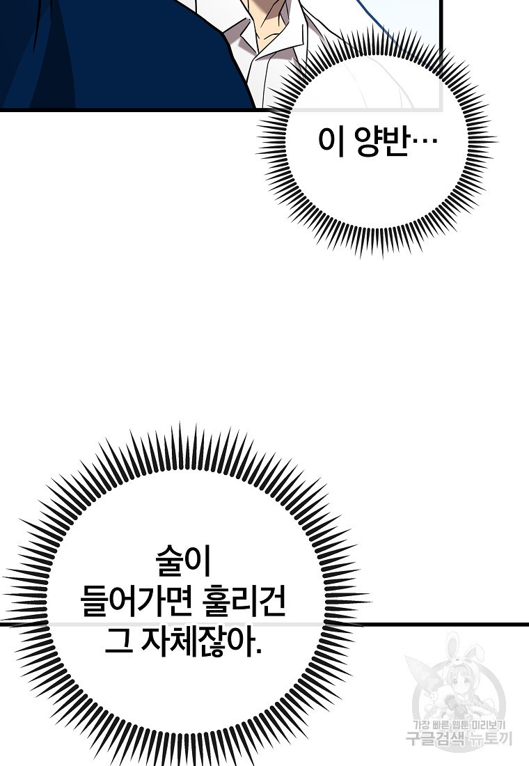 1670726027178mmfd9yhsb9.jpeg