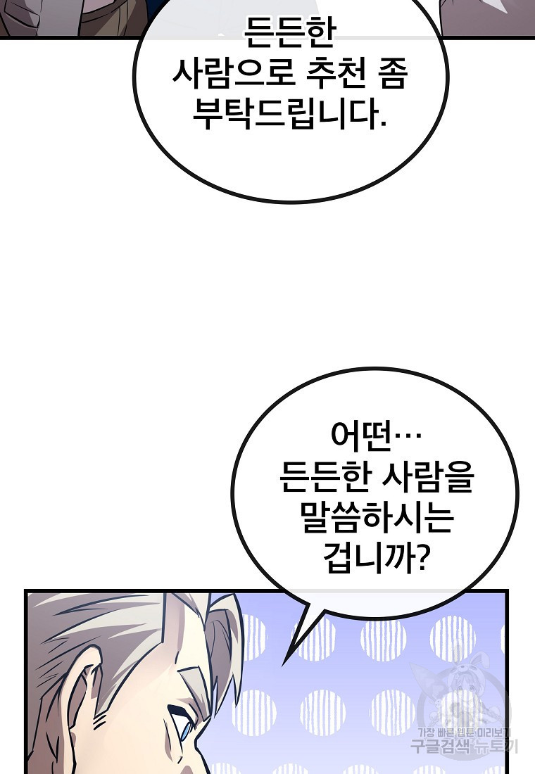 1670726036681gj6d49izx1p.jpeg