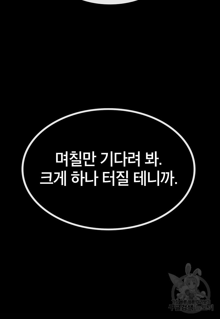 1670726037931rvsbrlf16lr.jpeg