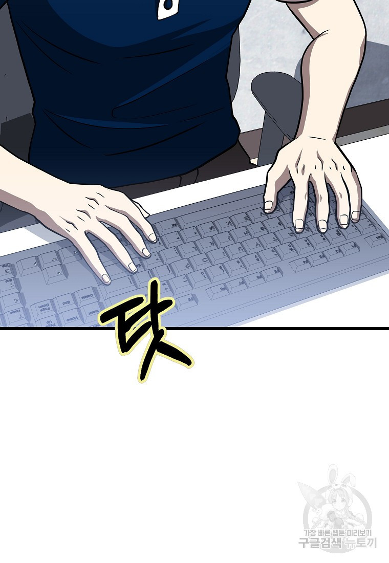 1670726038250kmcgyutw72l.jpeg
