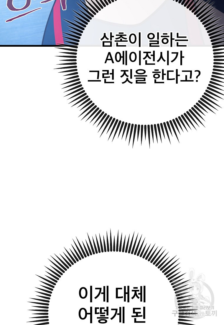 1670726042099itl6hkj9p9.jpeg