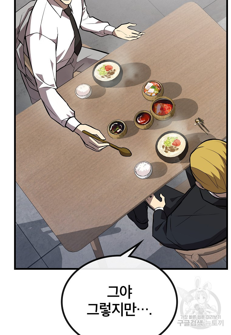 1670725632340ezhrn2ygxb.jpeg