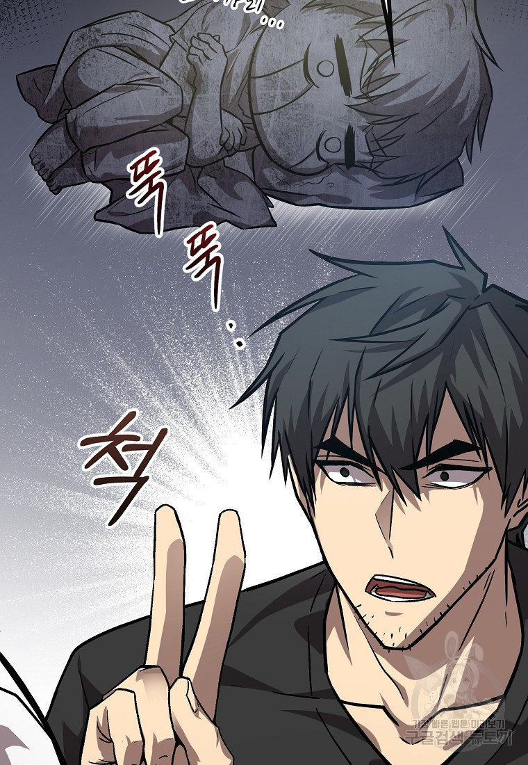 1670725698647jp4xu9qram.jpeg