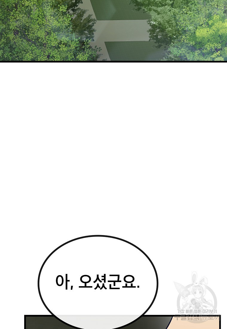 1670725740884b8o9h4l9b59.jpeg